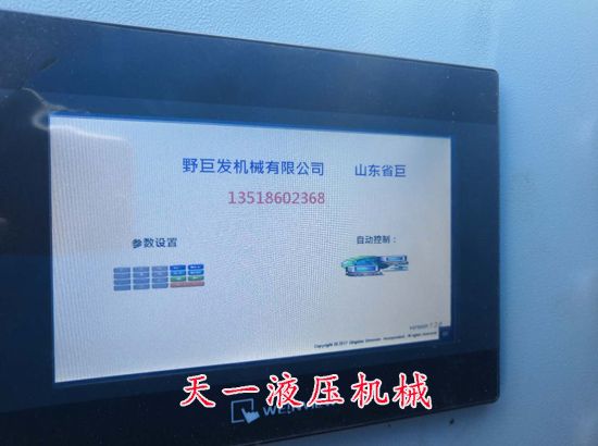 ����鿴��ϸ��Ϣ<br>���⣺���ż� �Ķ�������2700